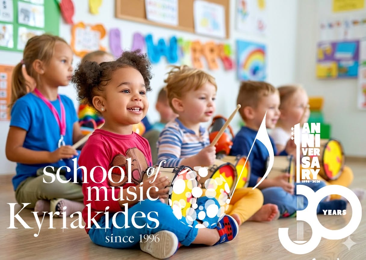 Kindermusik lessons at the School of Music Kyriakides
