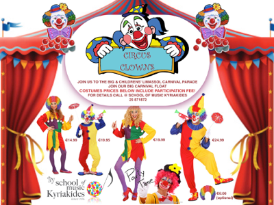 LIMASSOL CARNIVAL PARADE 2015