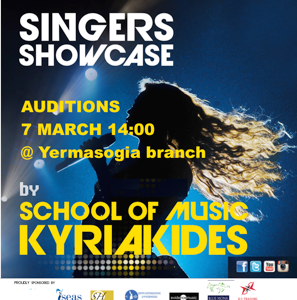 Singers Showcase 2015 Auditions