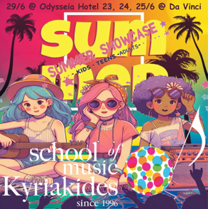 Summer Showcase